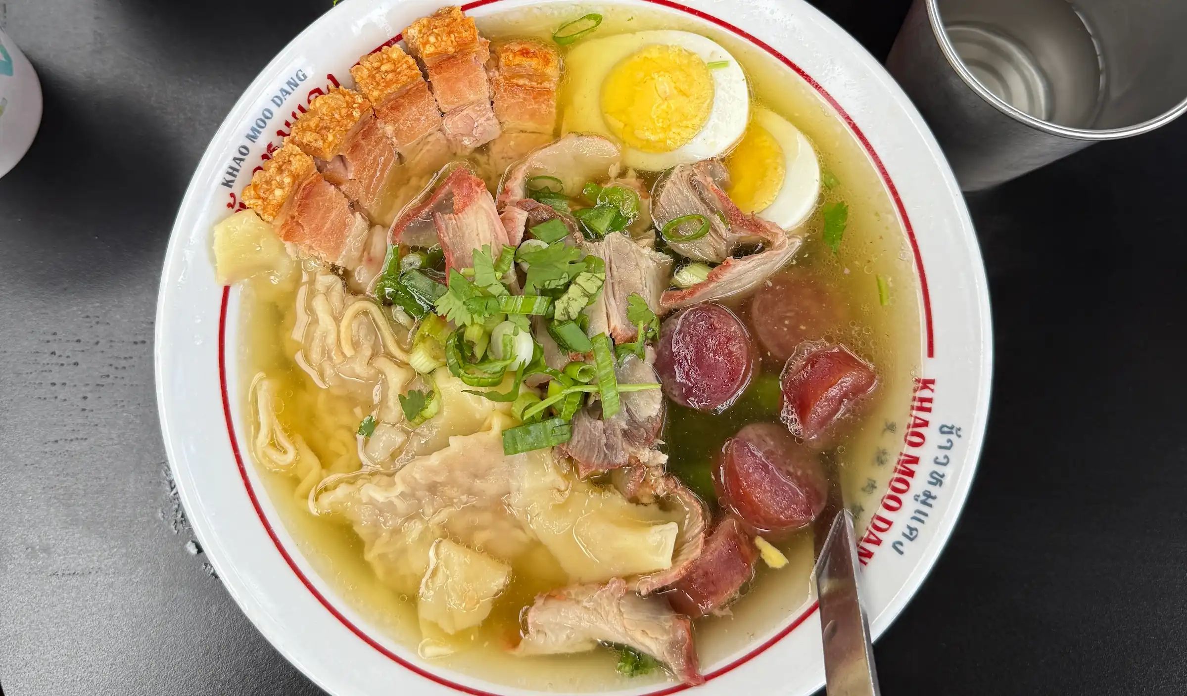 Bowl of noodle soup from restaurant Khao Moo Dang